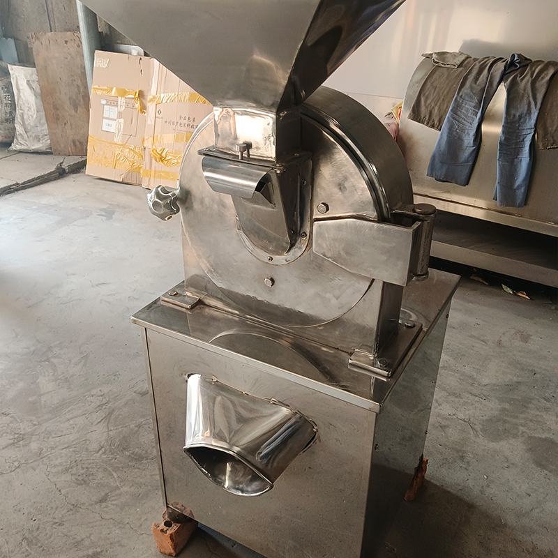 萬(wàn)能粉碎機(jī)