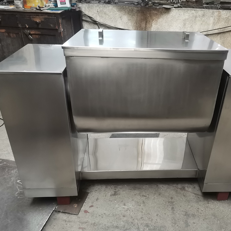 槽型混合機(jī)