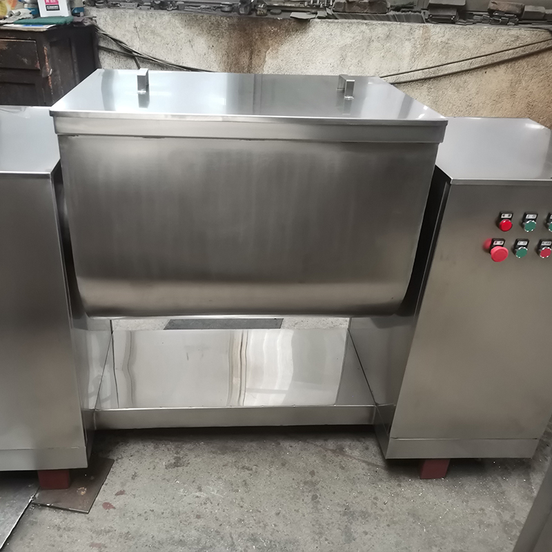 槽型混合機(jī)