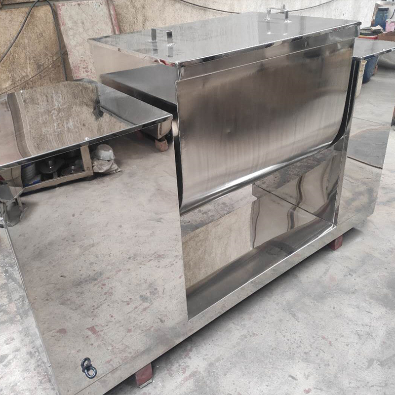 槽型混合機(jī)