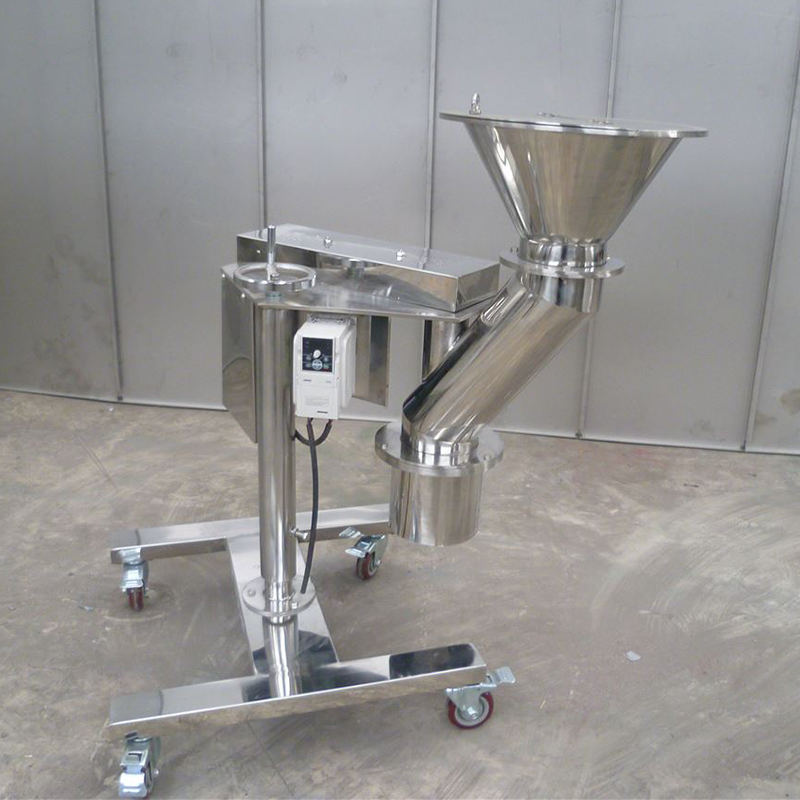 快速整粒機(jī)