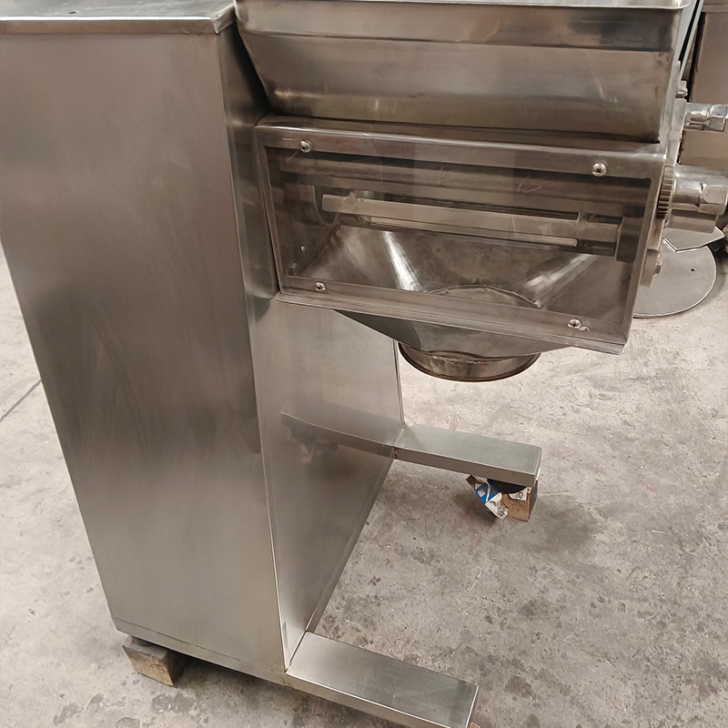 搖擺式顆粒機(jī)