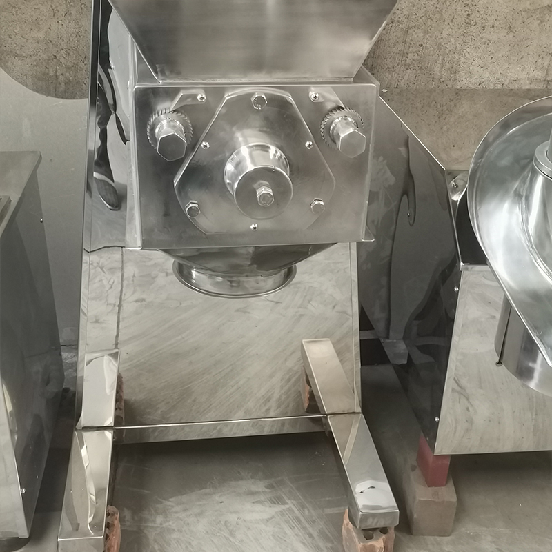 搖擺式顆粒機(jī)